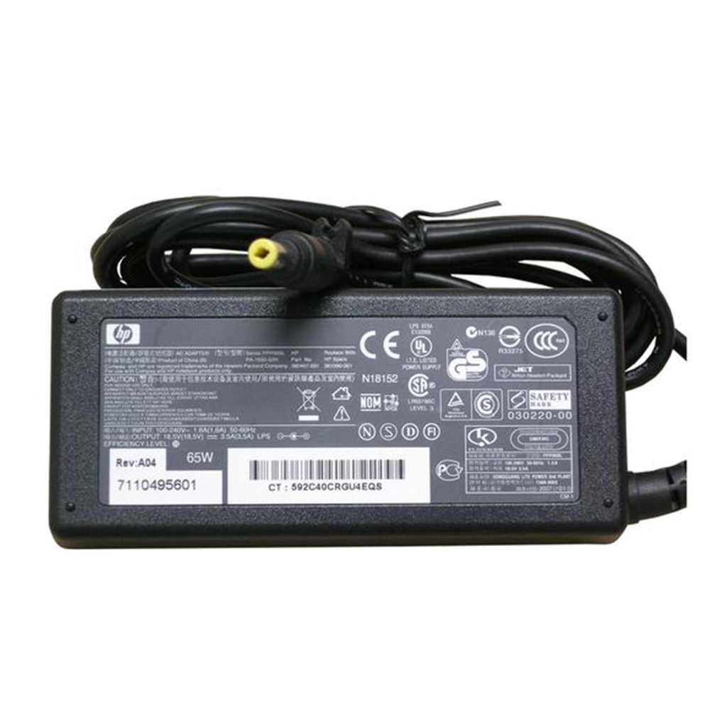 HP Laptop Power Adapter Brand new Mygadgetslk