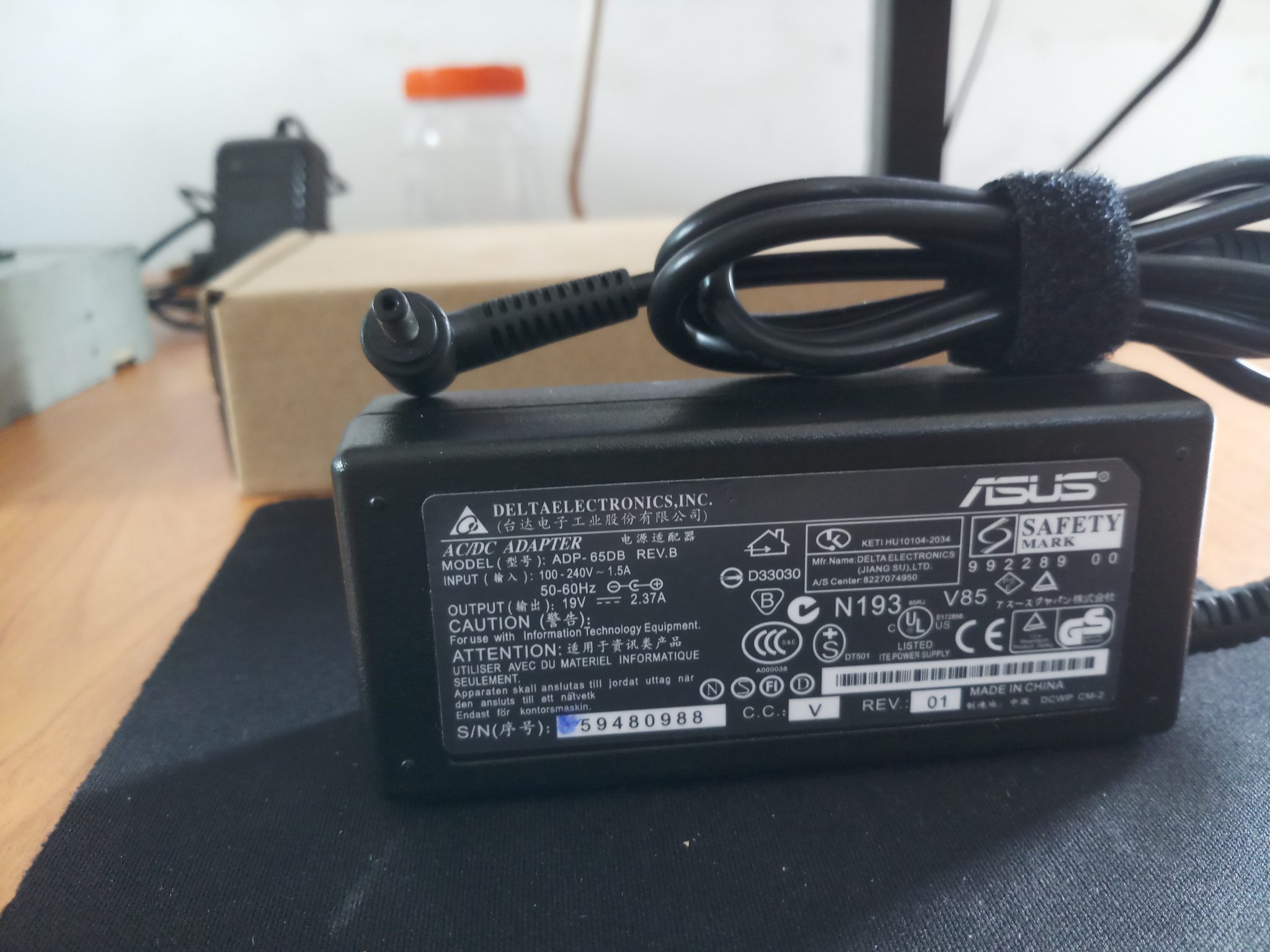 Asus Laptop Charger New Mygadgetslk 